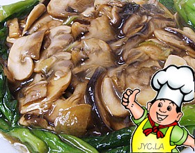 蚝油煎双菇的做法