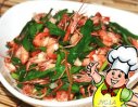 韭菜炒青虾的做法