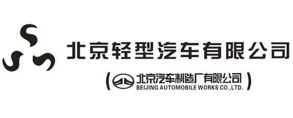 北京轻型汽车车标 北京轻型汽车汽车标志